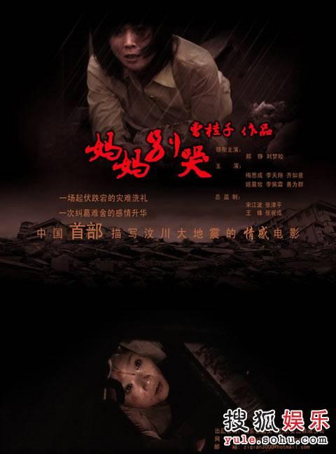 苏黎世联邦理工学院毕业证原版